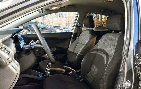 KIA Rio III рестайлинг, 2013 год, 709 000 рублей, 14 фотография