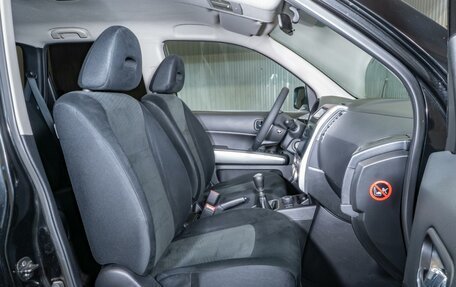 Nissan X-Trail, 2013 год, 1 590 000 рублей, 8 фотография