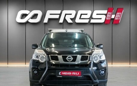 Nissan X-Trail, 2013 год, 1 590 000 рублей, 3 фотография
