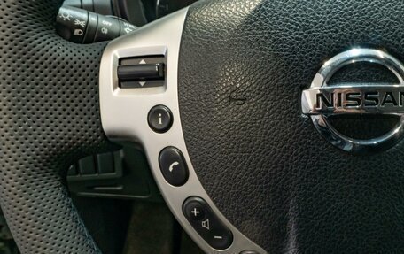 Nissan X-Trail, 2013 год, 1 590 000 рублей, 15 фотография