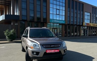 KIA Sportage II, 2009 год, 1 050 000 рублей, 1 фотография