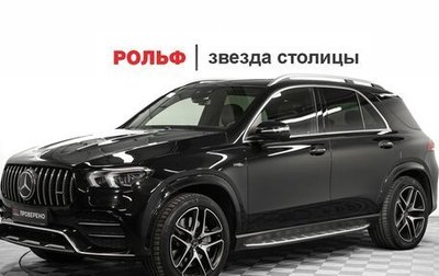Mercedes-Benz GLE AMG, 2019 год, 6 550 000 рублей, 1 фотография