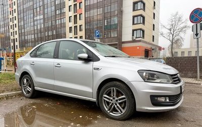 Volkswagen Polo VI (EU Market), 2016 год, 850 000 рублей, 1 фотография