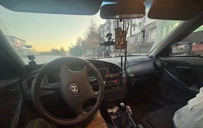 Hyundai Elantra III рестайлинг, 2005 год, 250 000 рублей, 1 фотография