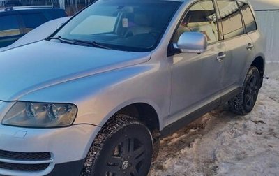 Volkswagen Touareg III, 2003 год, 900 000 рублей, 1 фотография