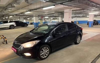 KIA Cerato III, 2014 год, 785 000 рублей, 1 фотография
