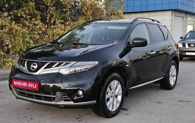 Nissan Murano, 2012 год, 1 330 000 рублей, 1 фотография