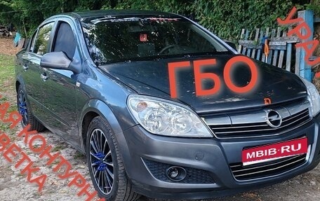Opel Astra H, 2012 год, 1 000 000 рублей, 1 фотография