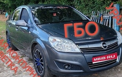 Opel Astra H, 2012 год, 1 000 000 рублей, 1 фотография
