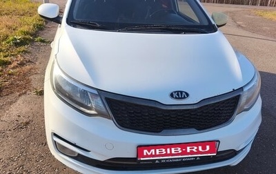 KIA Rio III рестайлинг, 2015 год, 800 000 рублей, 1 фотография