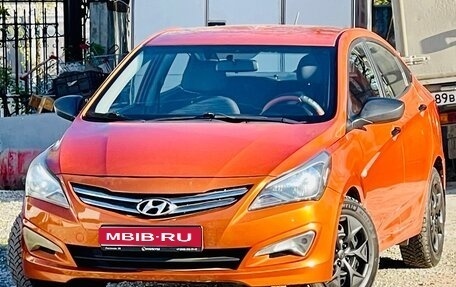 Hyundai Solaris II рестайлинг, 2015 год, 659 000 рублей, 1 фотография
