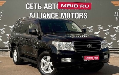 Toyota Land Cruiser 200, 2011 год, 2 665 000 рублей, 1 фотография