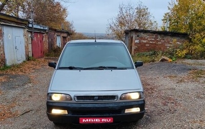 Fiat Ulysse I, 2001 год, 450 000 рублей, 1 фотография