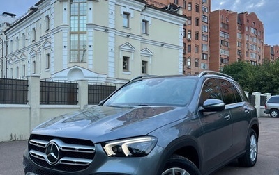 Mercedes-Benz GLE, 2019 год, 5 300 555 рублей, 1 фотография