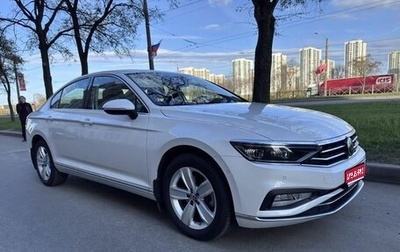 Volkswagen Passat B8 рестайлинг, 2020 год, 3 650 000 рублей, 1 фотография
