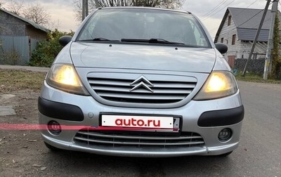Citroen C3 II, 2004 год, 250 000 рублей, 1 фотография
