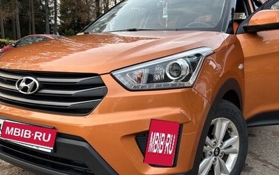Hyundai Creta I рестайлинг, 2019 год, 2 000 000 рублей, 1 фотография