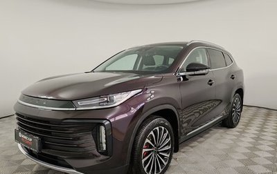 CheryExeed TXL, 2022 год, 2 099 000 рублей, 1 фотография