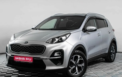 KIA Sportage IV рестайлинг, 2019 год, 1 817 000 рублей, 1 фотография
