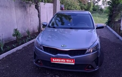 KIA Rio IV, 2020 год, 1 450 000 рублей, 1 фотография