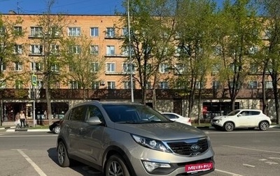 KIA Sportage III, 2013 год, 1 500 000 рублей, 1 фотография