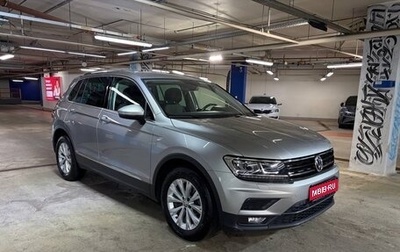 Volkswagen Tiguan II, 2018 год, 2 400 000 рублей, 1 фотография