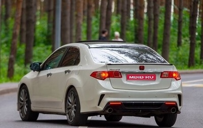 Honda Accord VIII рестайлинг, 2011 год, 1 490 000 рублей, 1 фотография