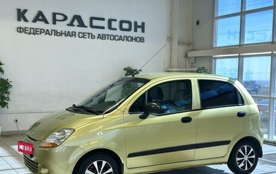 Chevrolet Spark III, 2007 год, 395 000 рублей, 1 фотография