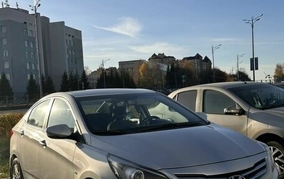 Hyundai Solaris II рестайлинг, 2015 год, 890 000 рублей, 1 фотография