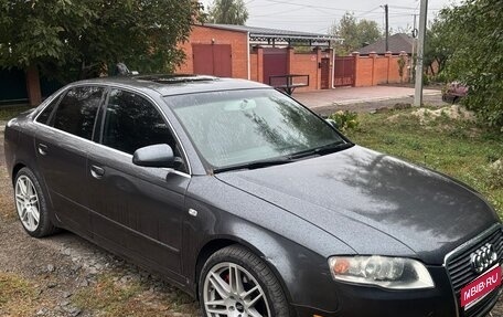 Audi A4, 2005 год, 980 000 рублей, 1 фотография