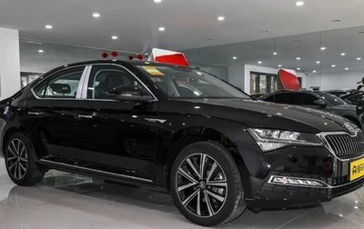 Skoda Superb III рестайлинг, 2025 год, 2 990 000 рублей, 1 фотография