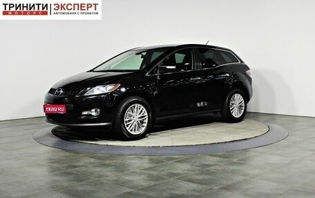 Mazda CX-7 I рестайлинг, 2007 год, 737 000 рублей, 1 фотография