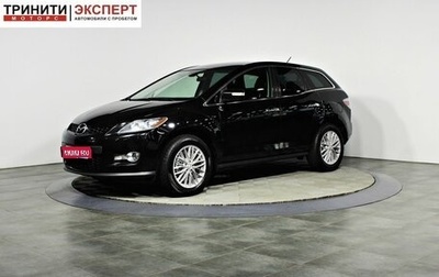 Mazda CX-7 I рестайлинг, 2007 год, 737 000 рублей, 1 фотография