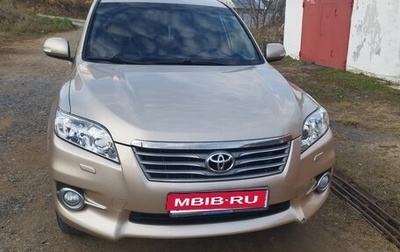 Toyota RAV4, 2012 год, 1 415 000 рублей, 1 фотография