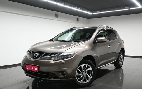 Nissan Murano, 2010 год, 990 000 рублей, 1 фотография