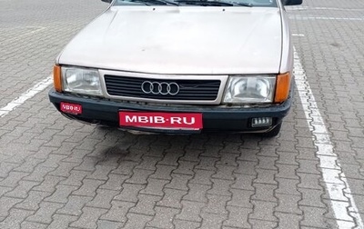 Audi 100, 1989 год, 205 000 рублей, 1 фотография