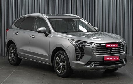 Haval Jolion, 2023 год, 1 859 000 рублей, 1 фотография