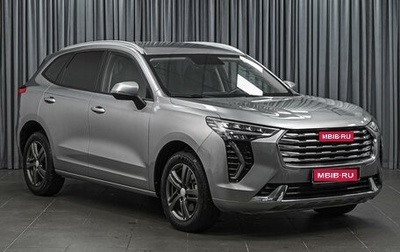 Haval Jolion, 2023 год, 1 859 000 рублей, 1 фотография