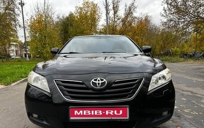 Toyota Camry, 2009 год, 999 000 рублей, 1 фотография