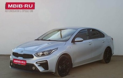 KIA Cerato IV, 2021 год, 1 999 000 рублей, 1 фотография