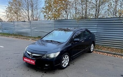 Honda Civic VIII, 2009 год, 440 000 рублей, 1 фотография