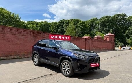 Toyota RAV4, 2021 год, 3 600 000 рублей, 1 фотография