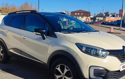 Renault Kaptur I рестайлинг, 2019 год, 1 650 000 рублей, 1 фотография