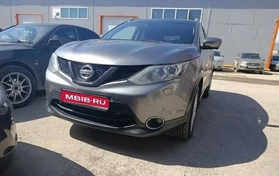 Nissan Qashqai, 2017 год, 1 550 000 рублей, 1 фотография
