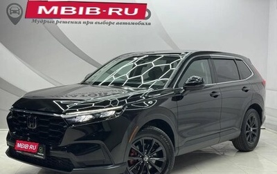 Honda CR-V, 2026 год, 3 950 000 рублей, 1 фотография