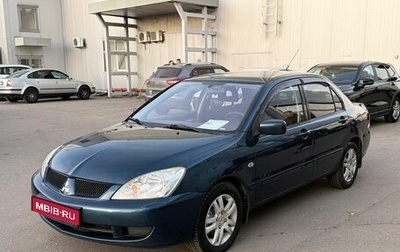 Mitsubishi Lancer IX, 2009 год, 369 000 рублей, 1 фотография