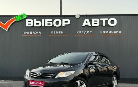Toyota Corolla, 2010 год, 1 299 000 рублей, 1 фотография