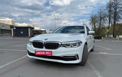 BMW 5 серия, 2019 год, 4 200 000 рублей, 1 фотография