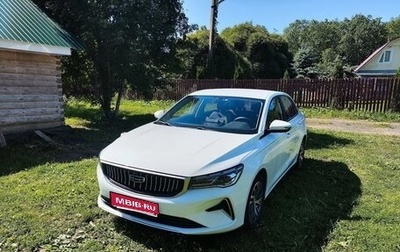 Geely Emgrand, 2024 год, 1 155 000 рублей, 1 фотография