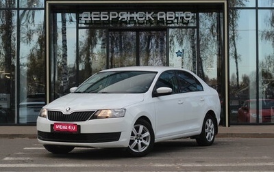 Skoda Rapid I, 2020 год, 1 650 000 рублей, 1 фотография